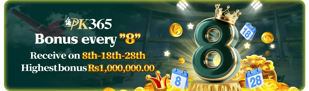 Bonus Every 8 Hours