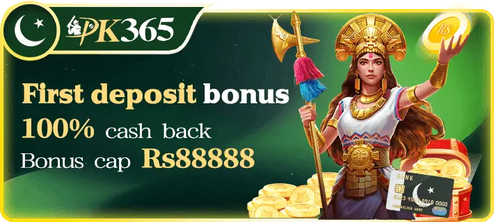 pk365 app
